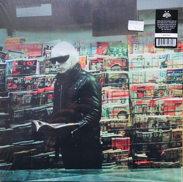 Modern Mirror  - secondary