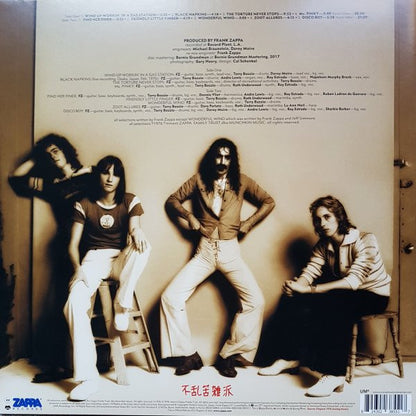 Zoot Allures - secondary