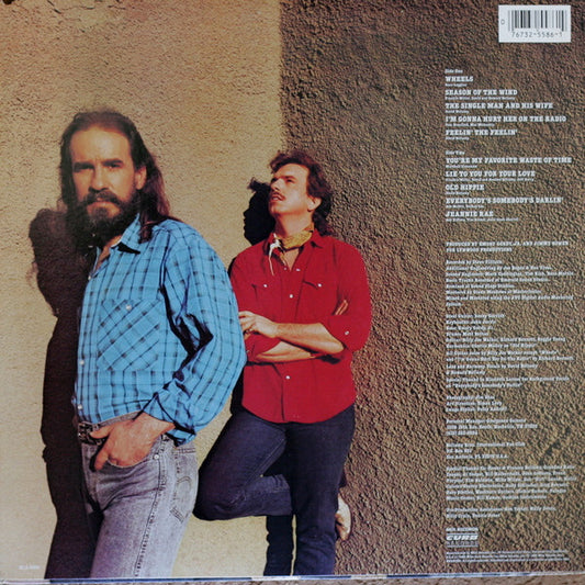 Howard & David - secondary