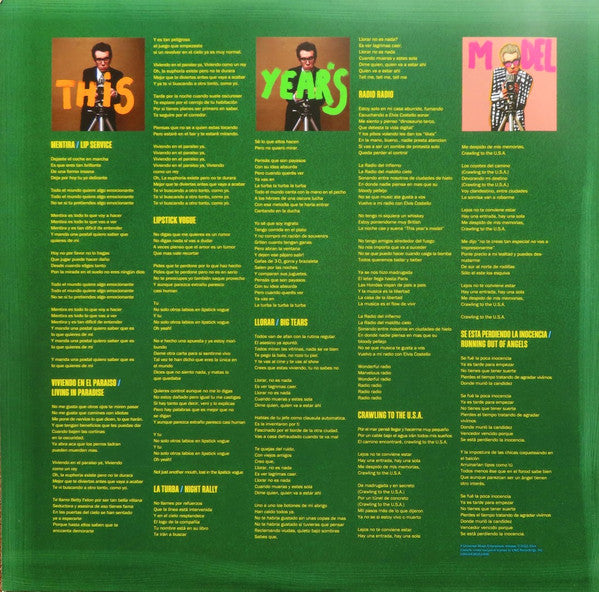 Spanish Model / This Year's Model - secondary