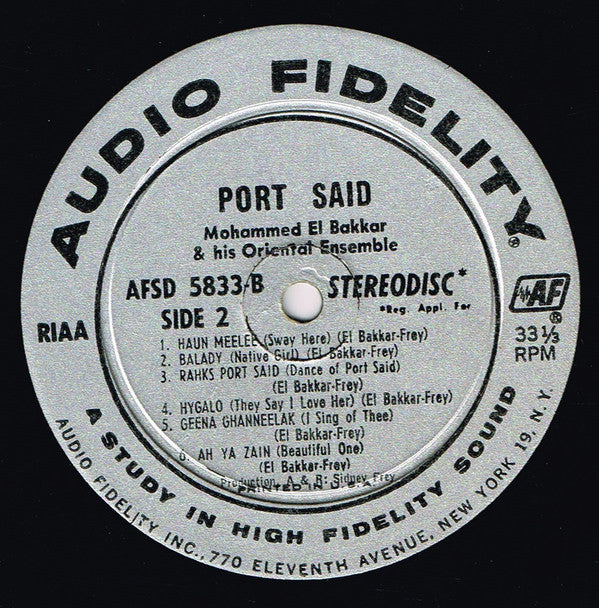 Mohammed El-Bakkar & His Oriental Ensemble - Port Said - Music Of The Middle East