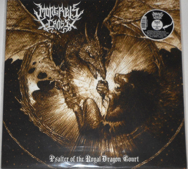 Psalter Of The Royal Dragon Court - primary