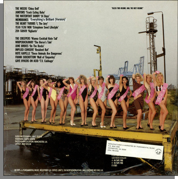Various - Just A Mish Mash