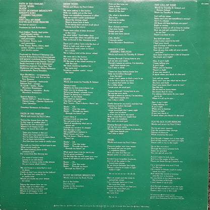 Poco Seven - secondary