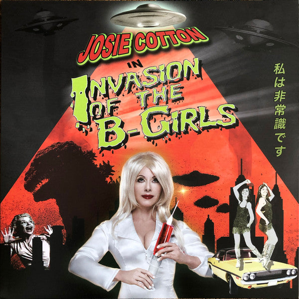 Invasion Of The B-Girls - primary