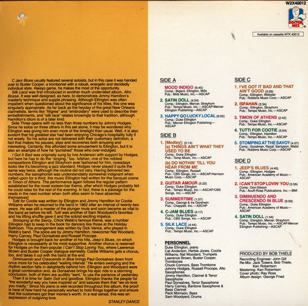 All Star Road Band Volume 2 - secondary