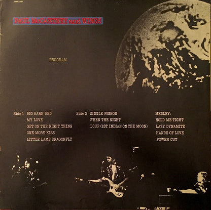 Red Rose Speedway - secondary