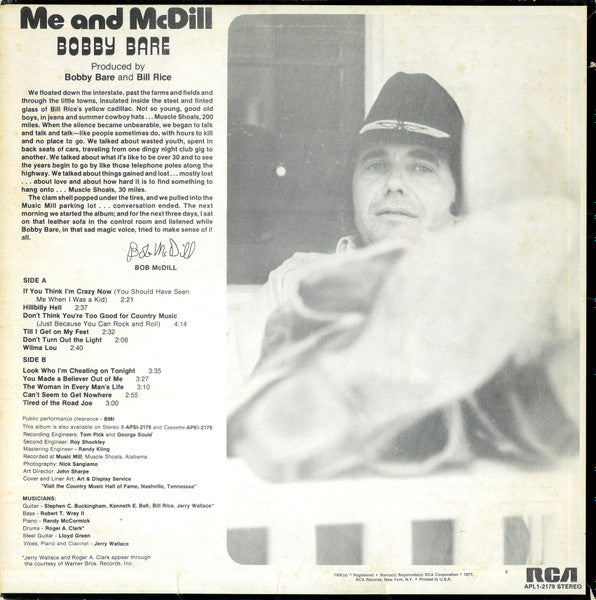 Me And McDill - secondary
