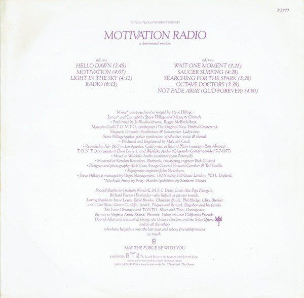 Motivation Radio - secondary