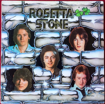 Rosetta Stone - primary