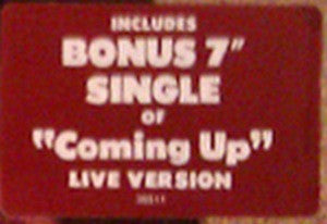 Paul McCartney - McCartney II