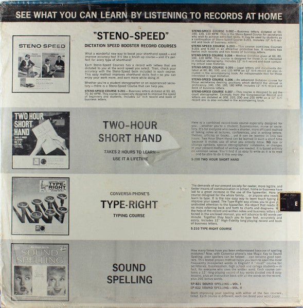Type-Right - secondary