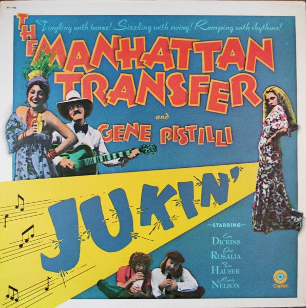 Jukin' - primary