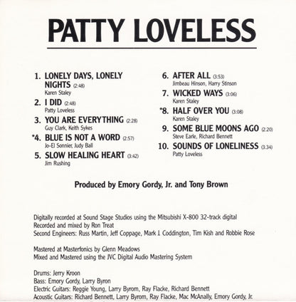 Patty Loveless - Patty Loveless