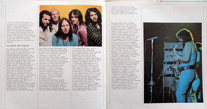 Gentle Giant - secondary