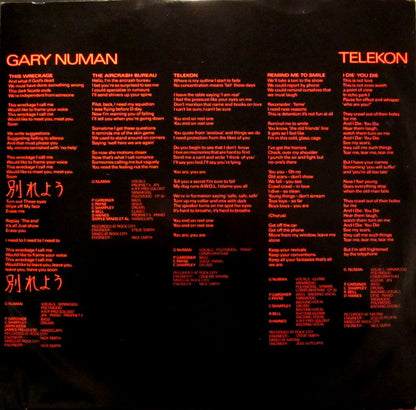 Gary Numan - Telekon