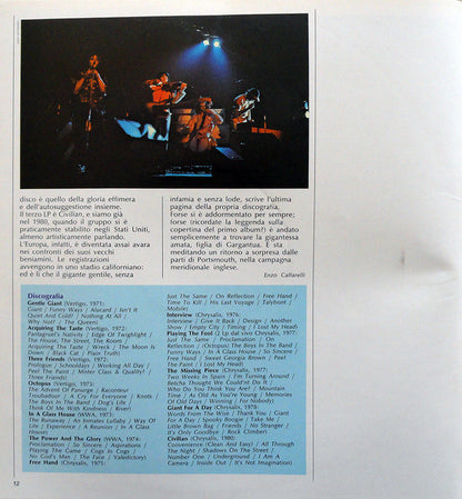 Gentle Giant - secondary