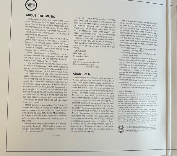 Music For Zen Meditation And Other Joys - secondary