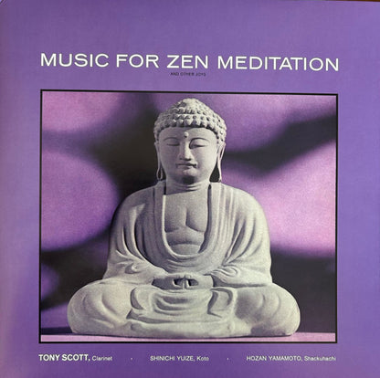 Music For Zen Meditation And Other Joys - primary