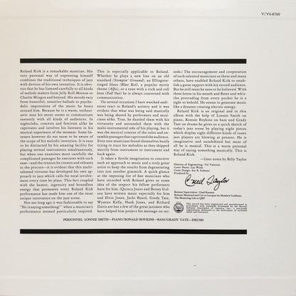Now Please Don't You Cry, Beautiful Edith - secondary