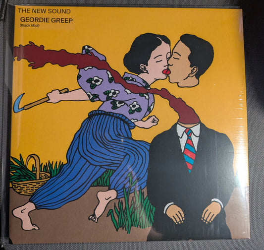 The New Sound - primary
