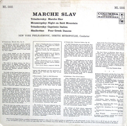 Marche Slav (Night On Bald Mountain / Capriccio Italien) - secondary