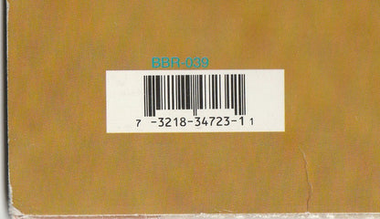 12" Single: Taja Sevelle - Never Givin' Up