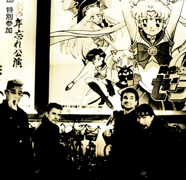 The Best Of 1990-2000 - secondary