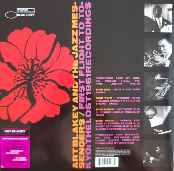 First Flight To Tokyo: The Lost 1961 Recordings - secondary