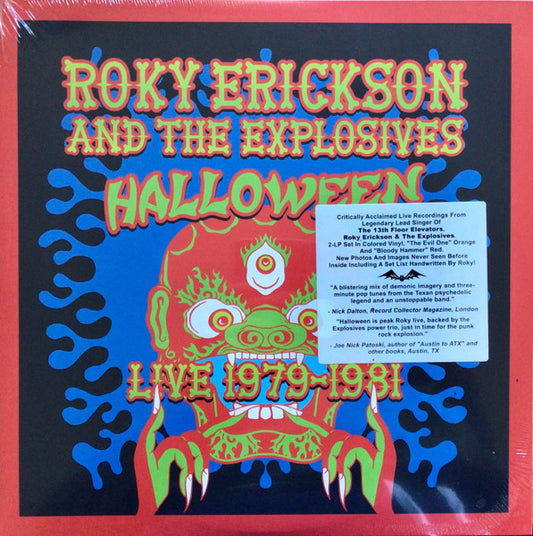 Halloween - secondary