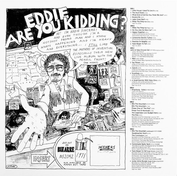 Fillmore East - June 1971 - secondary