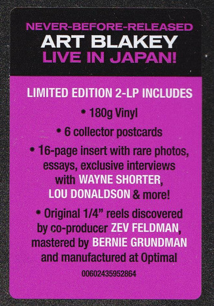First Flight To Tokyo: The Lost 1961 Recordings - secondary