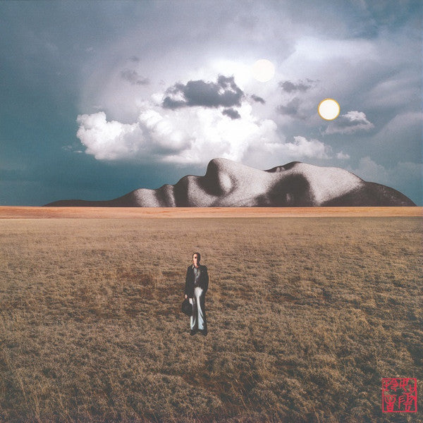 Mind Games - secondary