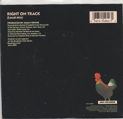 7" Single: Breakfast Club - Right On Track