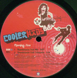 12": Cooler Kids - Morning Star