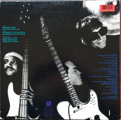 Combo Audio - Combo Audio