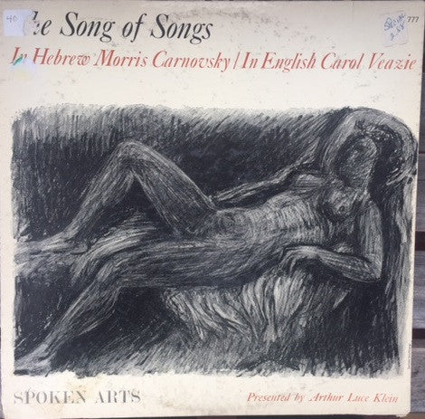 Morris Carnovsky, Carol Veazie - The Song Of Songs