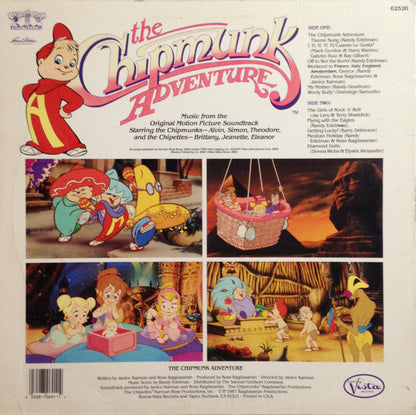 The Chipmunks, The Chipettes - The Chipmunk Adventure (At Last! Alvin's First Motion Picture Soundtrack)