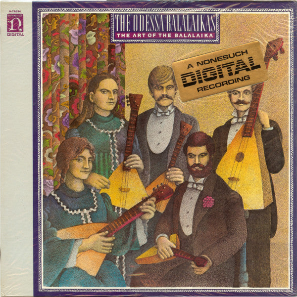 The Odessa Balalaikas - The Art Of The Balalaika