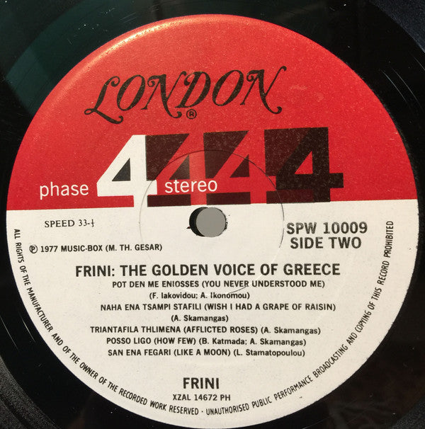 Φρύνη - The Golden Voice Of Greece