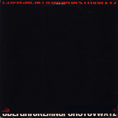 12" Single: Red Rockers - 'Till It All Falls Down