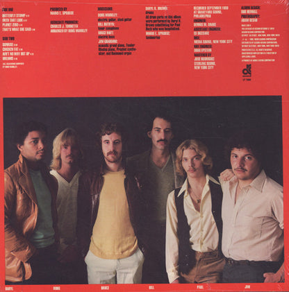 The Markley Band - The Markley Band