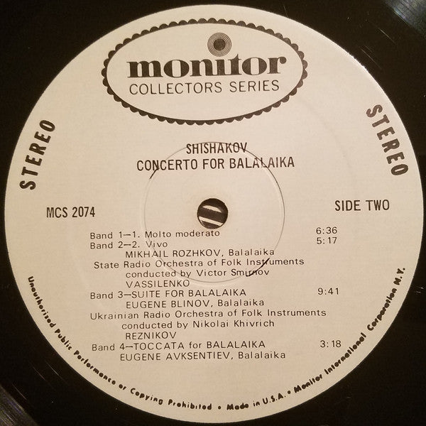 Юрий Казаков, Михаил Рожков, Евгений Блинов, Евгений Авксентьев - Concerti For Accordion And Balalaika