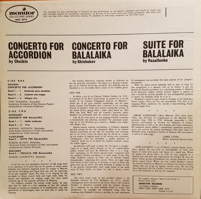 Юрий Казаков, Михаил Рожков, Евгений Блинов, Евгений Авксентьев - Concerti For Accordion And Balalaika