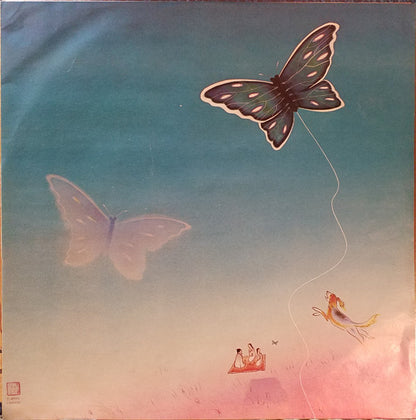 Heart - Dog & Butterfly