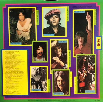 Jefferson Starship - Spitfire