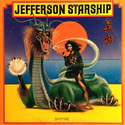 Jefferson Starship - Spitfire