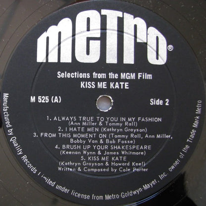 Various - Kiss Me Kate