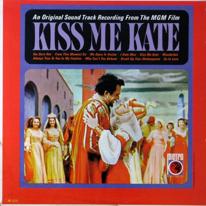 Various - Kiss Me Kate