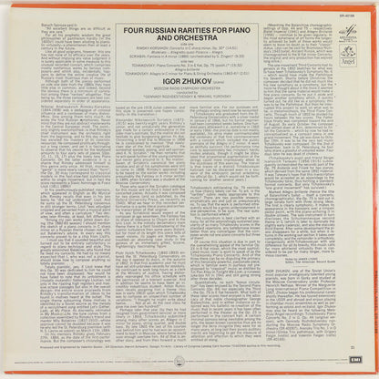 Nikolai Rimsky-Korsakov, Alexander Scriabine, Pyotr Ilyich Tchaikovsky, Igor Zhukov, Большой Симфонический Оркестр Всесоюзного Радио, Gennadi Rozhdestvensky, Michail Jurowski - Four Russian Rarities For Piano And Orchestra